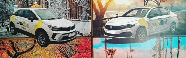 Udruženje Žuti taksi sutra deli uskršnja jaja na Gradskom trgu