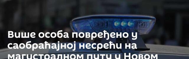 Више особа повређено у саобраћајној несрећи на магистралном путу у Новом Пазару