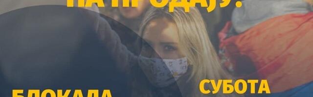 Sutra blokada Gazele i Mostarske petlje