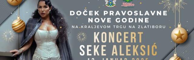 Koncert Seke Aleksić na Zlatiboru za pravoslavnu Novu godinu