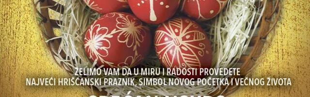 Uskršnja čestitka čitaocima Kurira i gledaocima Kurir televizije – Srećan Uskrs, Hristos voskrese!