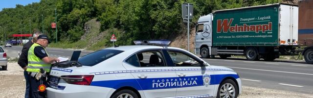 Nema više divljanja u saobraćaju po Novom Pazaru: Postavlja se deset fiksnih i jedna mobilna kamera
