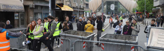 Биланс блокада