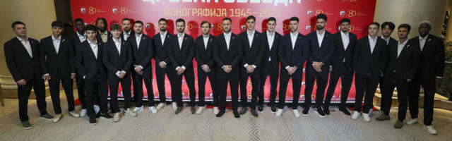 Prva monografija FK Crvena zvezda: Sve legende na jednom mestu (FOTO GALERIJA/VIDEO)
