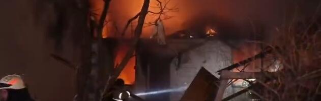 Rusija izvela napad na Ukrajinu, ima mrtvih i ranjenih (VIDEO)