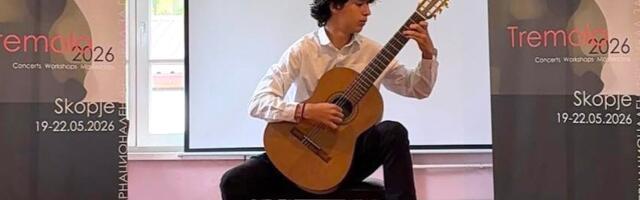 Značajne nagrade za mlade gitariste i pijaniste vranjske muzičke škole