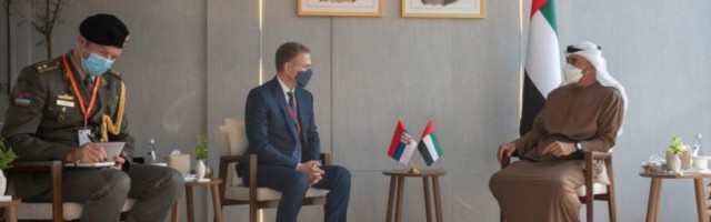 Stefanović sa bin Zajedom: UAE nastavlja saradnju sa Srbijom!