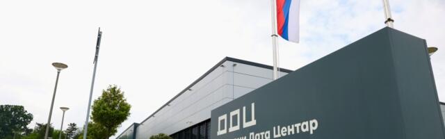 Najnoviji izveštaj Globalnog indeksa informacione bezbednosti Međunarodne telekomunikacione unije: Srbija u grupi zemalja sa najboljim rezultatom
