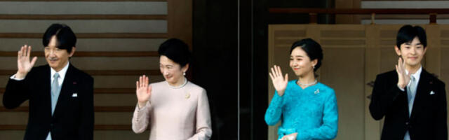 Токио: Ухапшен мушкарац због свлачења током царске аудијенције