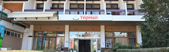 Гојковићева: Потребно даље улагање у бању