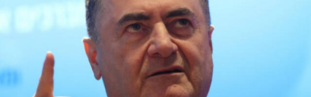 Министар одбране Кац: Иран ће платити цену за овај ратни злочин