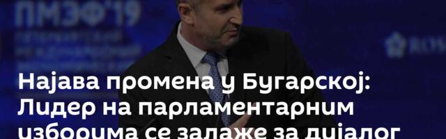 Најава промена у Бугарској: Лидер на парламентарним изборима се залаже за дијалог са Москвом