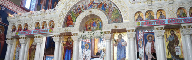 Митрополит Фотије: Пресвету Богородицу поштују не само људи него и анђели небески