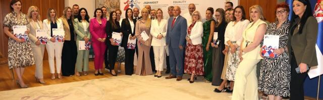 Država izdvojila 45 miliona dinara za rodnu ravnopravnost