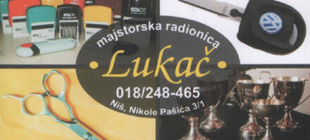 Majstorska radionica “Lukač”