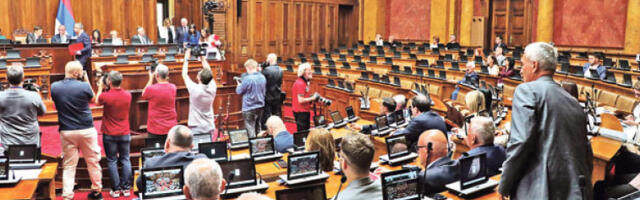 Закон о родитељу неговатељу није споран ни за опозицију
