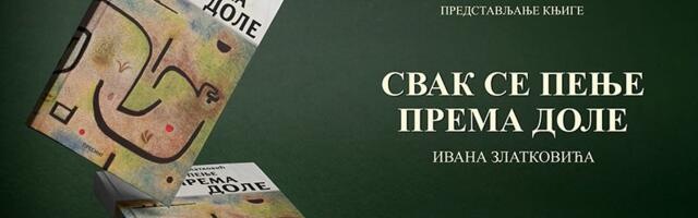 Predstavljanje knjige “Svak se penje prema dole” u Užicu