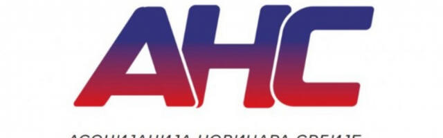 OVO NIJE PRVI INCIDENT OVE VRSTE! ANS izražava zabrinutost zbog današnje dojave o navodno postavljenoj bombi u zgradi u kojoj su Kurir, Mondo i Espreso