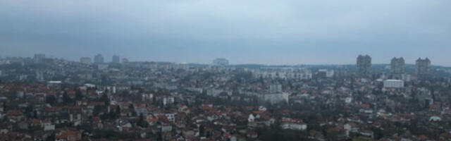 Позив на пријаву за средства за унапређење енергетске ефикасности домова