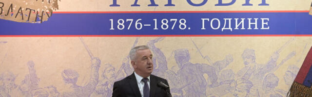 Изложба поводом Дана Војске Србије отворена у Војном музеју