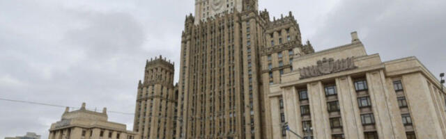 Москва и Техеран одржали консултације о спровођењу меморандума САД и Ирана