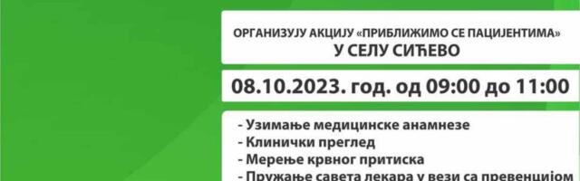 Preventivni pregledi meštana sela Sićevo u nedelju 8. oktobra