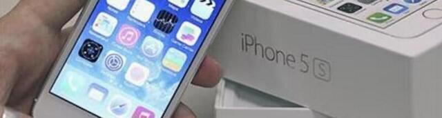 Apple objavio novu listu zastarelih uređaja