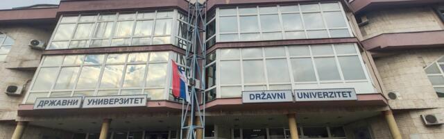 U godini blokade četiri puta manje diplomiranih na DUNP-u