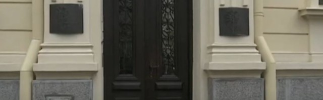 SNS uništava i zatvara Prirodnjački muzej kako bi oduzeli atraktivnu lokaciju na Vračaru