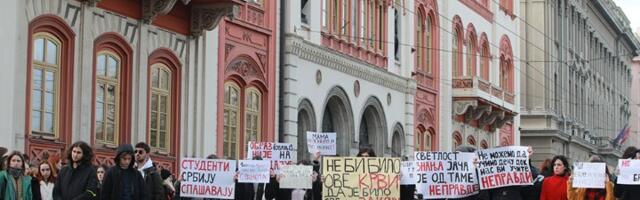 Dekan: Rektorski kolegijum BU inicirao izradu platforme za razgovore s Vladom