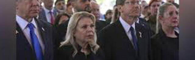 Протест испред Херцогове куће у Тел Авиву због захтева Нетанјахуа за помиловање