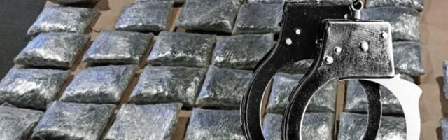 UHAPŠEN MUŠKARAC KOJI JE POBEGAO IZ ZATVORA! Bio na robiji zbog ubistva: Evo gde je uhvaćen!