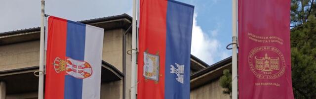 Zbog anonimne prijave UGROŽEN im posao: Dva profesora na METI nove dekanke Medicinskog fakulteta