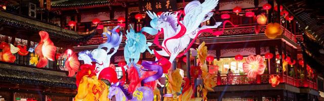 Kineska medijska grupacija (KMG) završila četvrtu probu za gala veče Prolećnog festivala 2026. godine