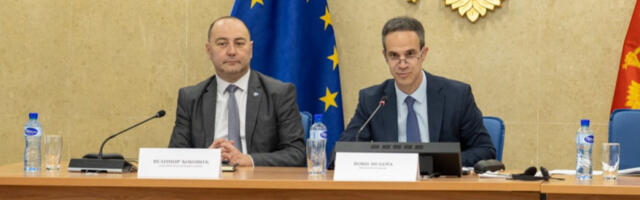 Да ли Подгорица напушта једини заједнички систем са Србијом