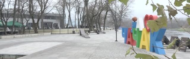 У суботу почиње са радом клизалиште на Градској плажи