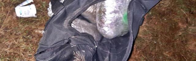 Гранична полиција ухапсила држављанина Црне Горе са 3,2 килограма марихуане