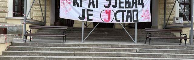 Počeo protest podrške studentu L.S. i profesorki Suzani Rogan