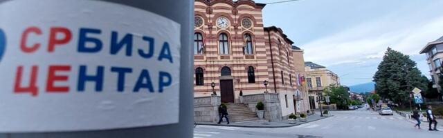 Srbija centar: Vranje - grad praznih fabrika i neispunjenih obećanja