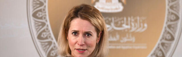 ЕУ о протестима у Ирану: Несразмерна репресија и све дубље разочарање грађана