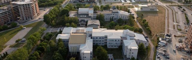 Kratki program studija "Pravna zaštita podataka i pristup informacijama" na Univerzitetu u Kragujevcu