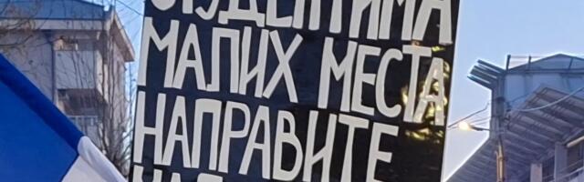 U nedelju se održava studentski skup u Kraljevu