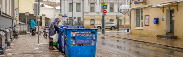 TELO BEBE PRONAĐENO U KONTEJNERU! Čovek zatekao uznemirujući prizor, hitno pokrenuta istraga