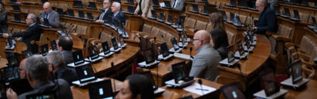 У скупштини расправа о буџету за 2026. годину и изборима