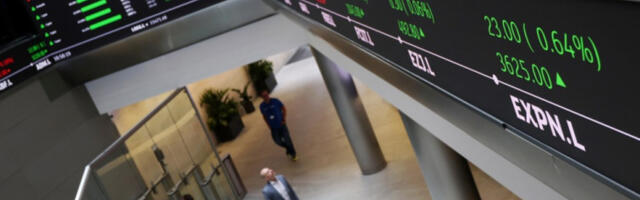 Република Српска: скинути „окови” приласка међународним финансијским инситуцијама