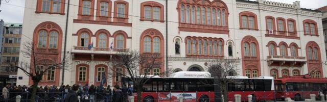Banda neradnička! Napad Rektorskog kolegijuma na Aleksandra Vučića - obajvili skandalozno saopštenje (FOTO)