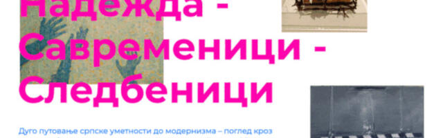 Otvaranje izložbe “Nadežda – Savremenici – Sledbenici“