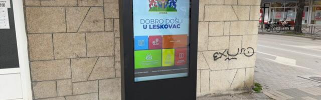 Interaktivne table osvanule u Leskovcu: Servisne informacije, znamenitosti i fotografisanje