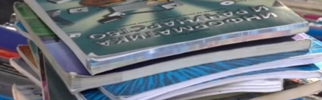 POČINJE JAVNA RASPRAVA O IZMENAMA ZAKONA O UDŽBENICIMA: I građani mogu da daju dopinos TRIBINA U ČETIRI GRADA