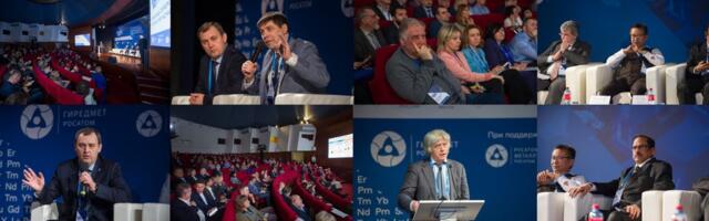 U Moskvi će se održati međunarodni kongres "REDMET-2026"